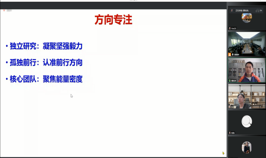 电竞博彩