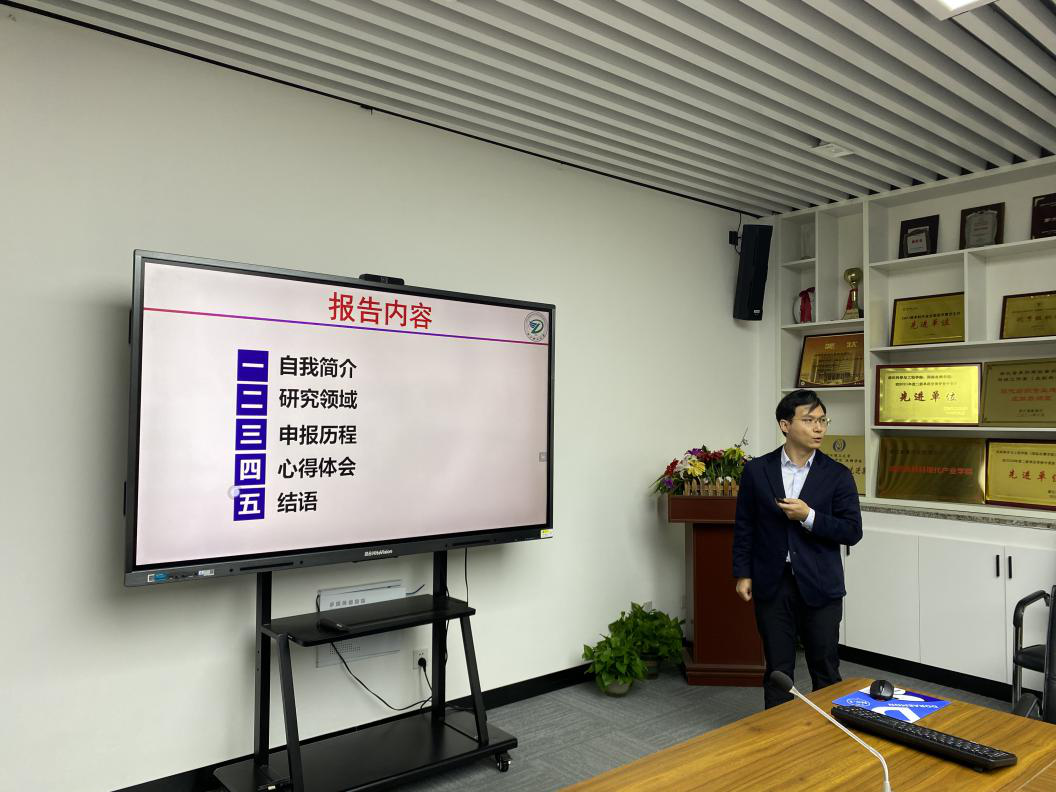 电竞博彩