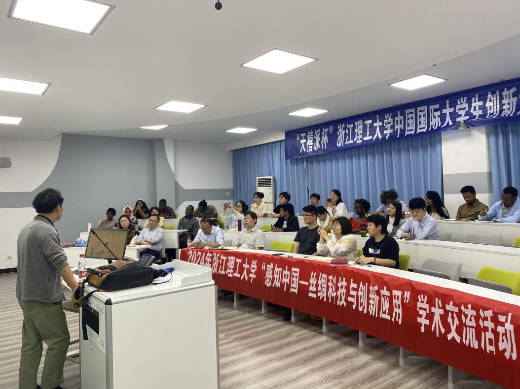 电竞博彩