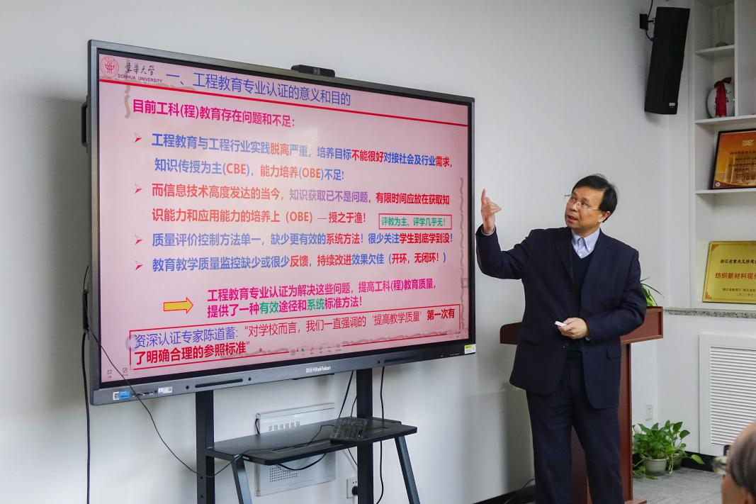 电竞博彩