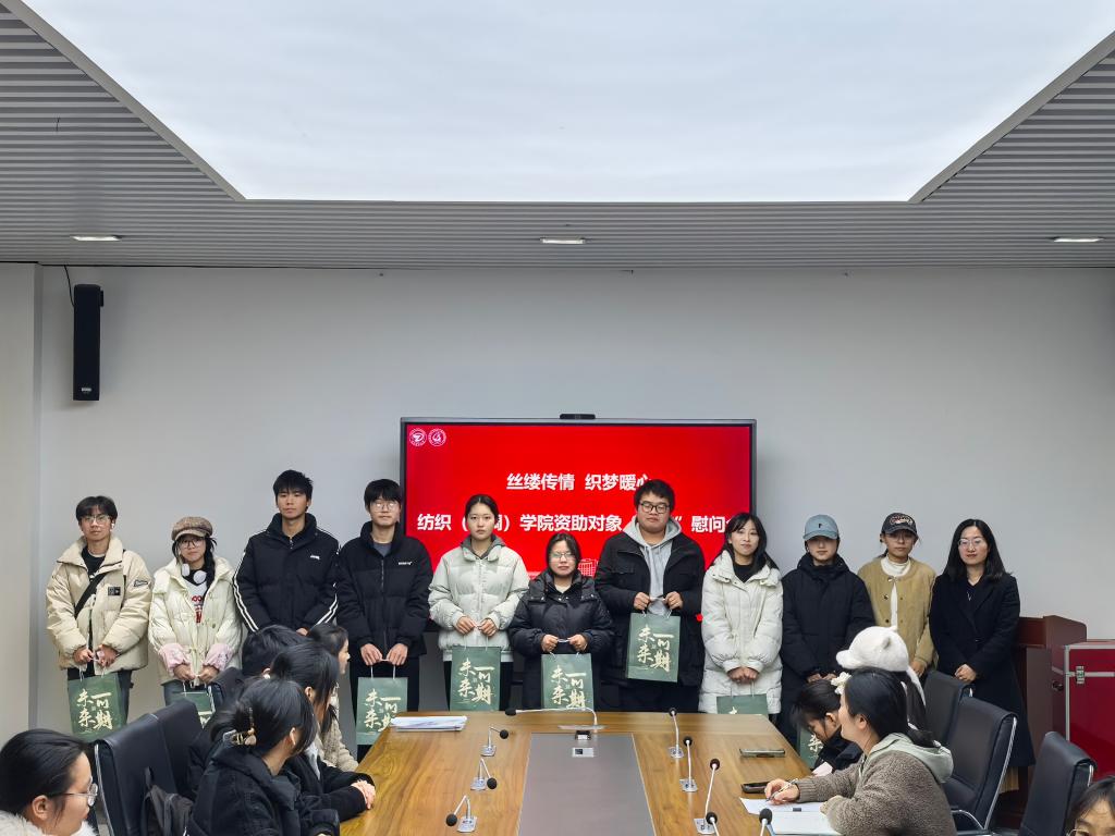 电竞博彩