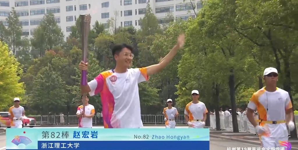 电竞博彩