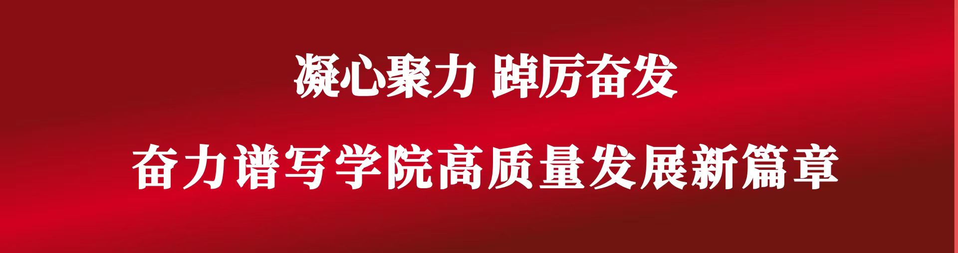 电竞博彩