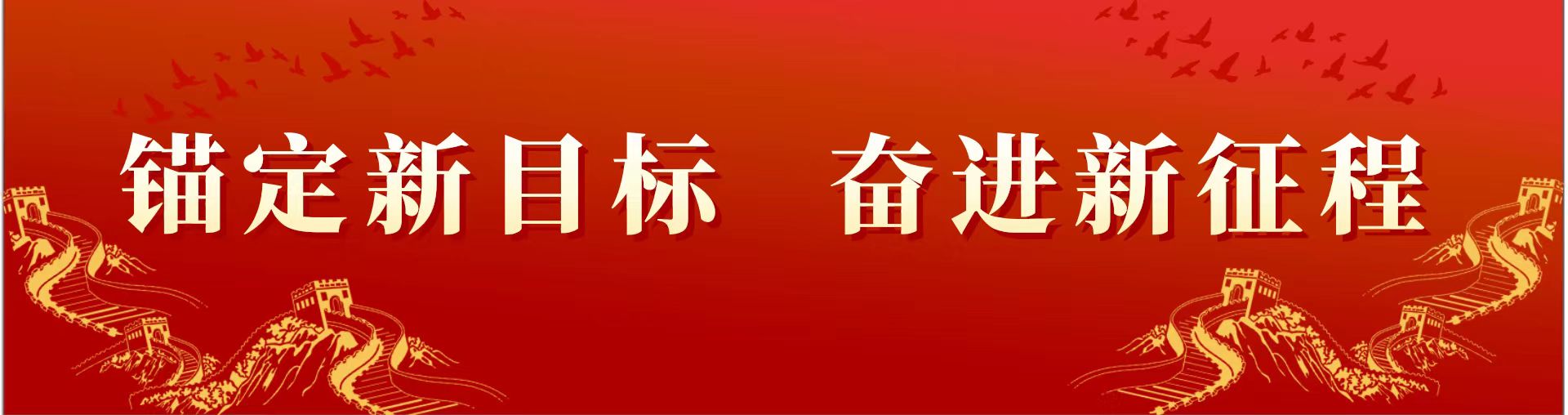 电竞博彩